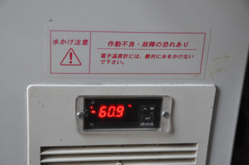 −60℃の冷凍庫　温度計